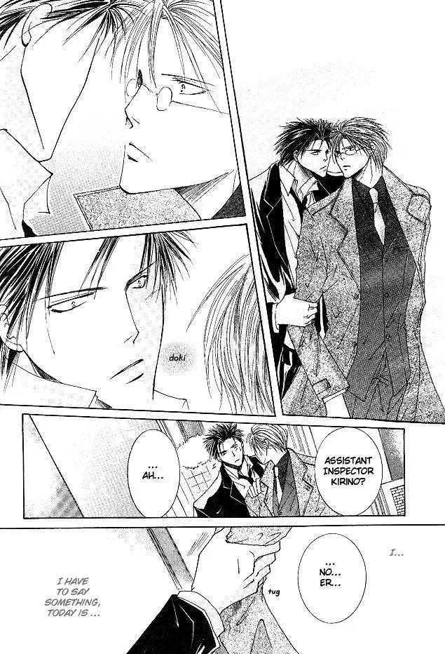 Sexy Effect 96 - Chapter 1 Page 21