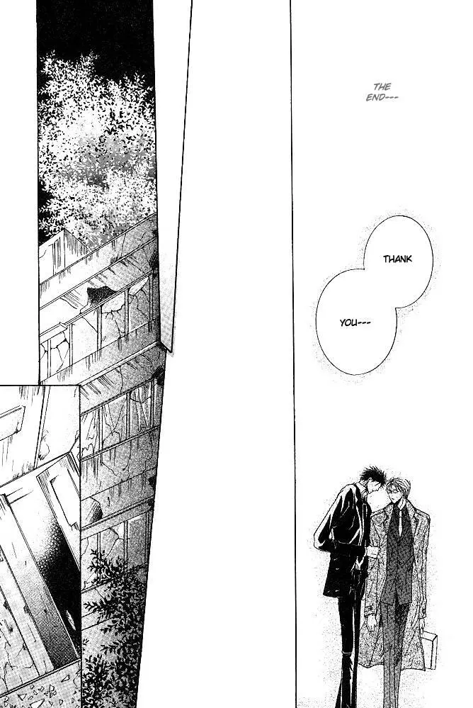 Sexy Effect 96 - Chapter 1 Page 22