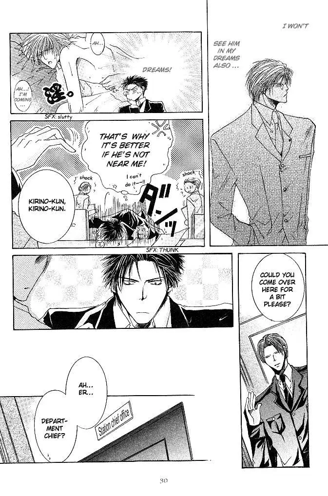 Sexy Effect 96 - Chapter 1 Page 29