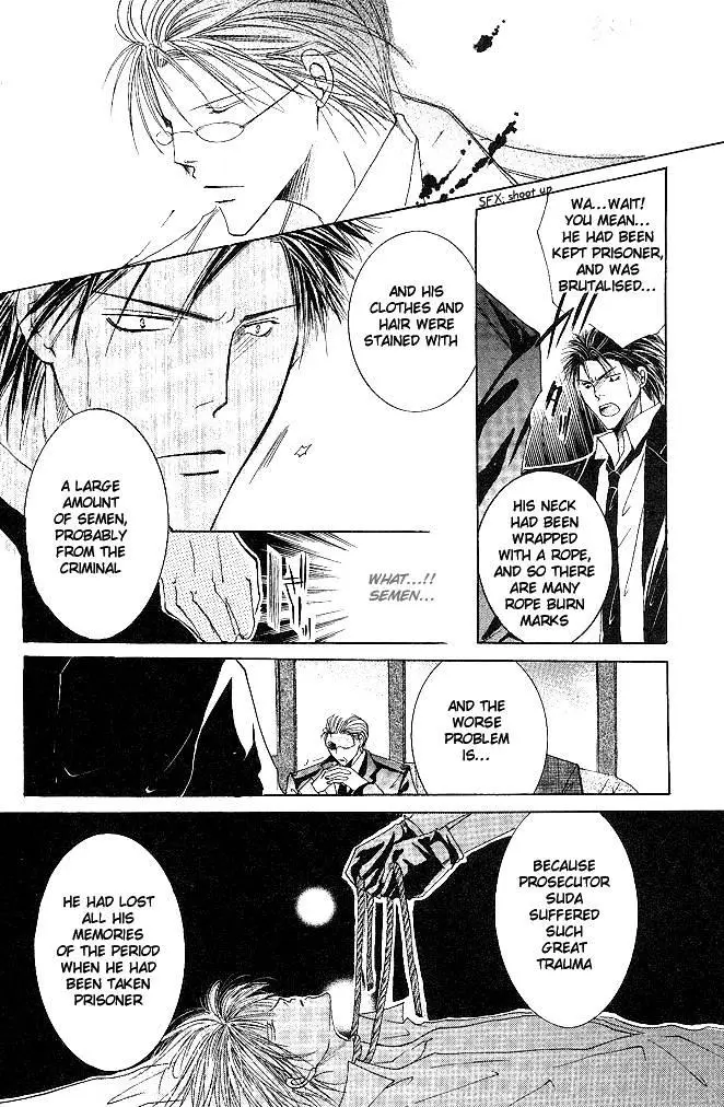Sexy Effect 96 - Chapter 1 Page 33