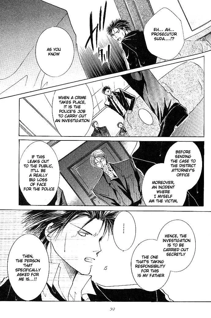 Sexy Effect 96 - Chapter 1 Page 38