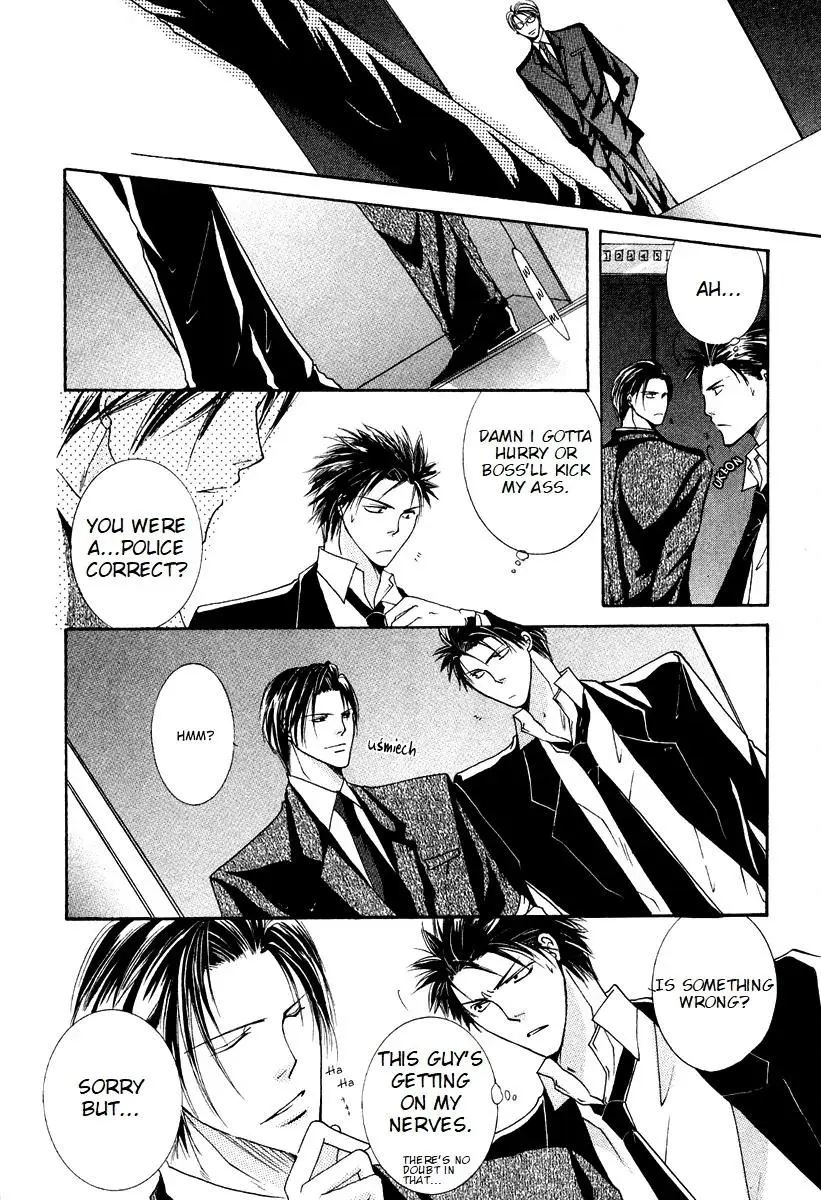 Sexy Effect 96 - Chapter 2 Page 7