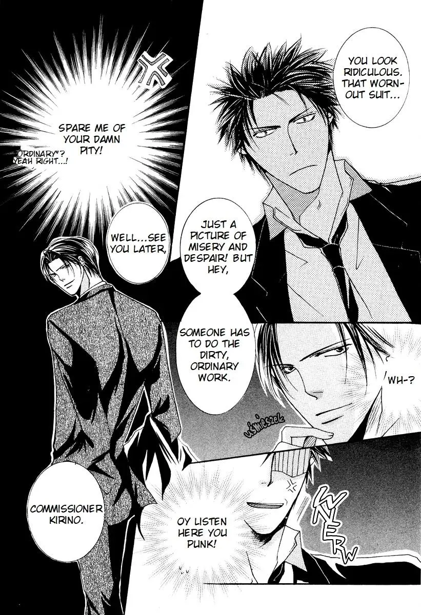 Sexy Effect 96 - Chapter 2 Page 8