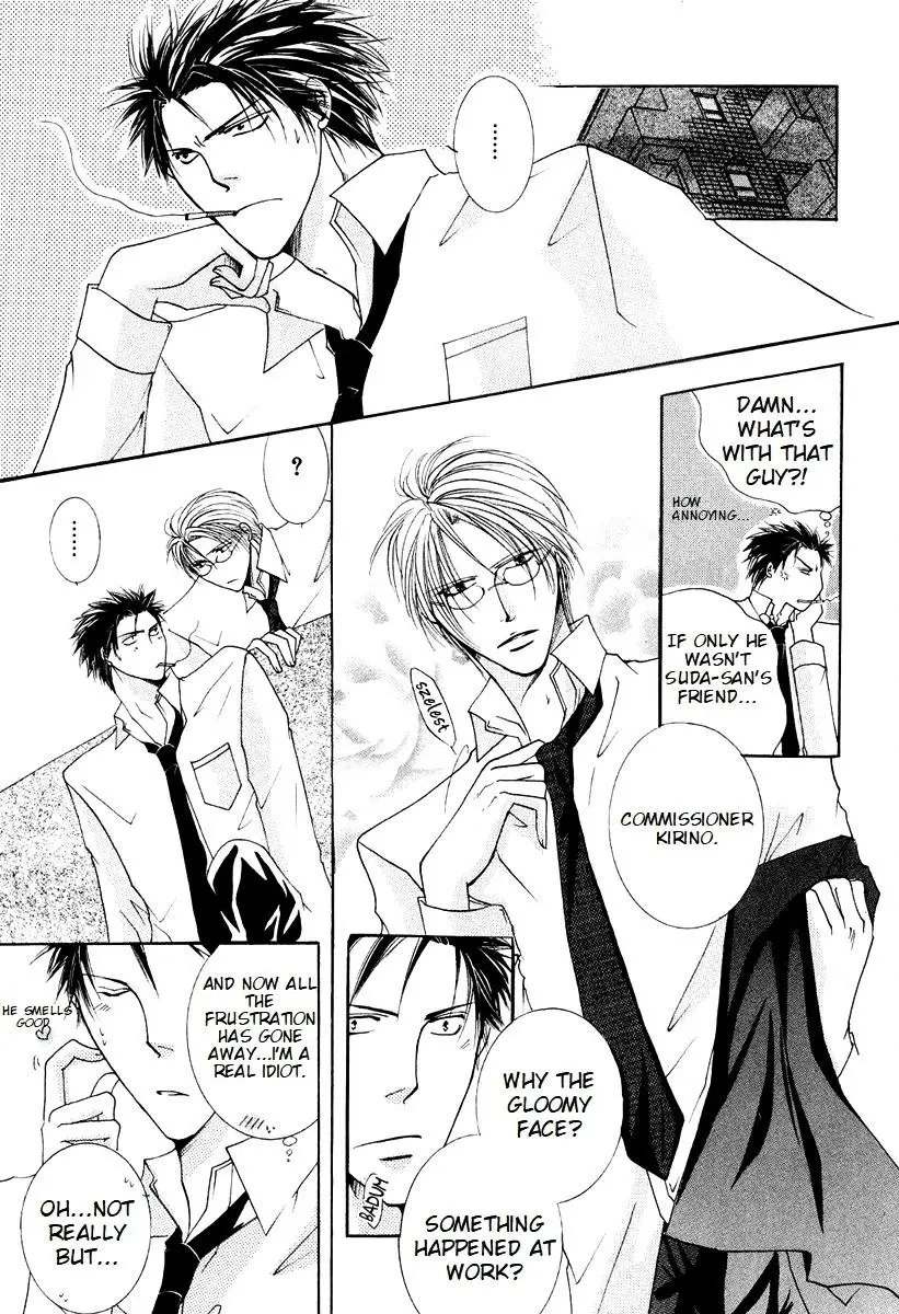 Sexy Effect 96 - Chapter 2 Page 9