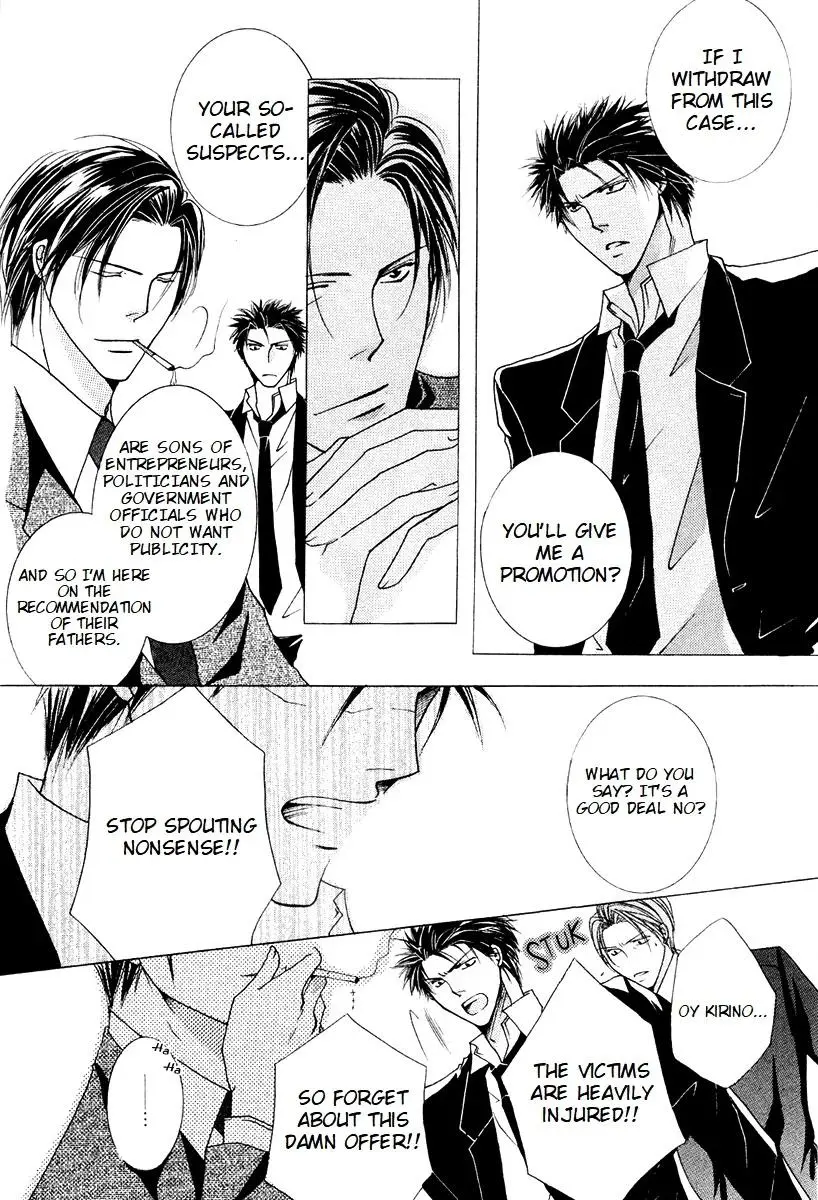 Sexy Effect 96 - Chapter 2 Page 20