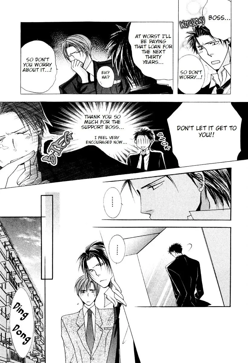 Sexy Effect 96 - Chapter 2 Page 23
