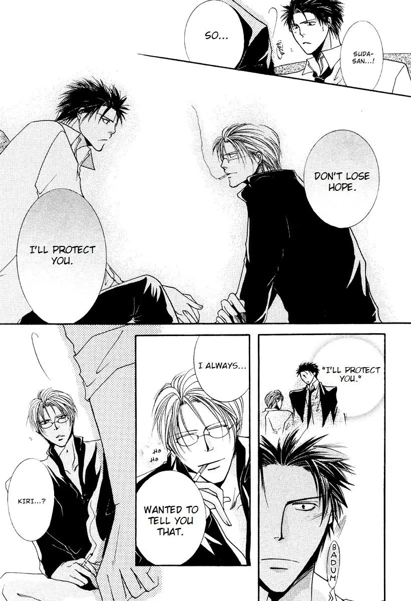 Sexy Effect 96 - Chapter 2 Page 29