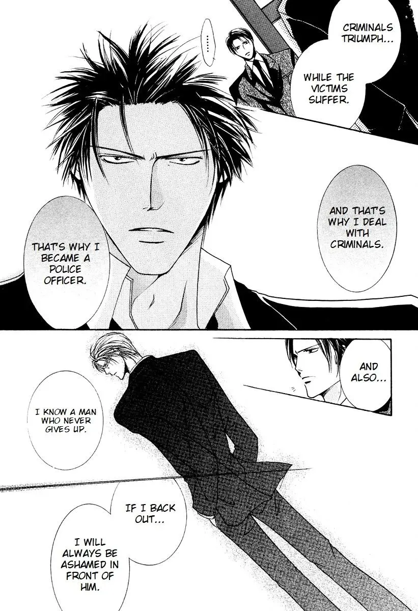 Sexy Effect 96 - Chapter 2 Page 33