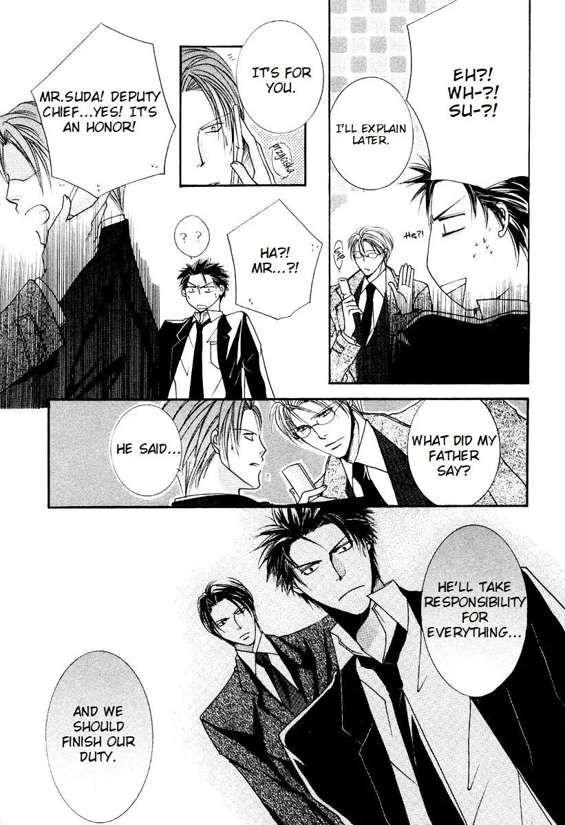 Sexy Effect 96 - Chapter 2 Page 37