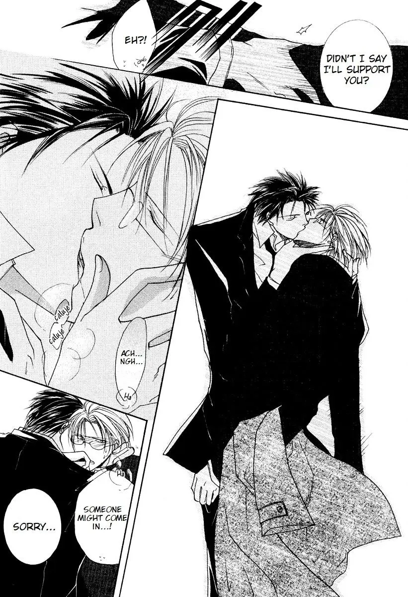 Sexy Effect 96 - Chapter 2 Page 41