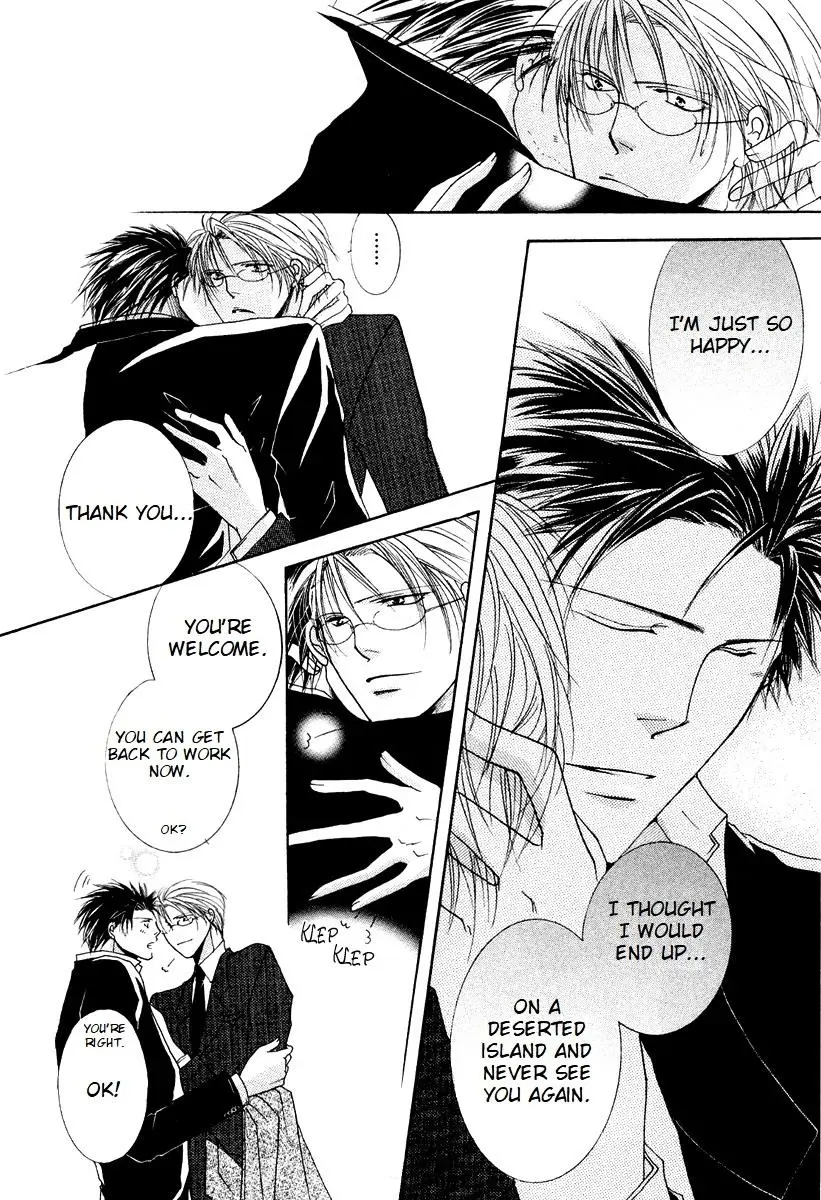 Sexy Effect 96 - Chapter 2 Page 42