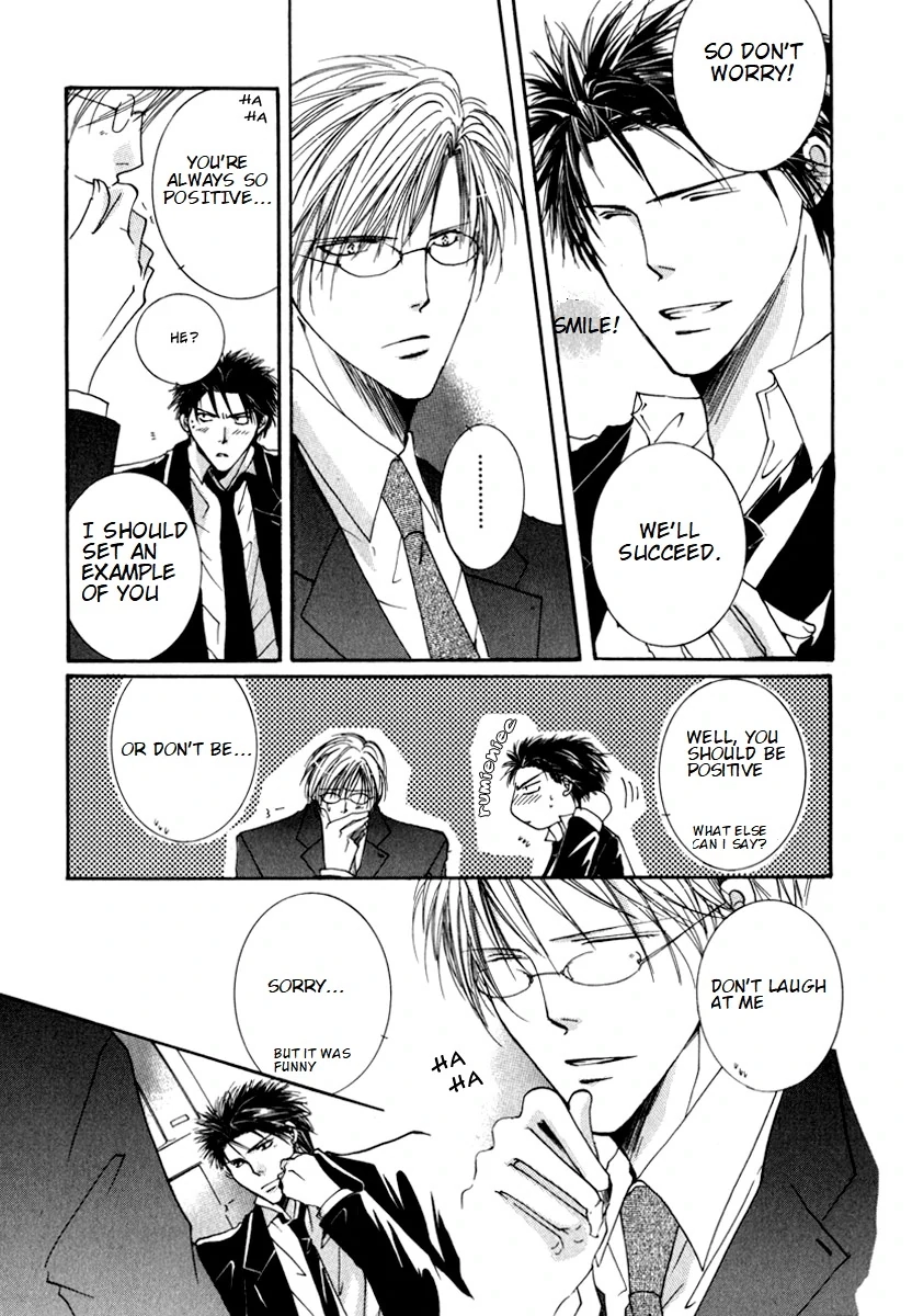 Sexy Effect 96 - Chapter 3 Page 5