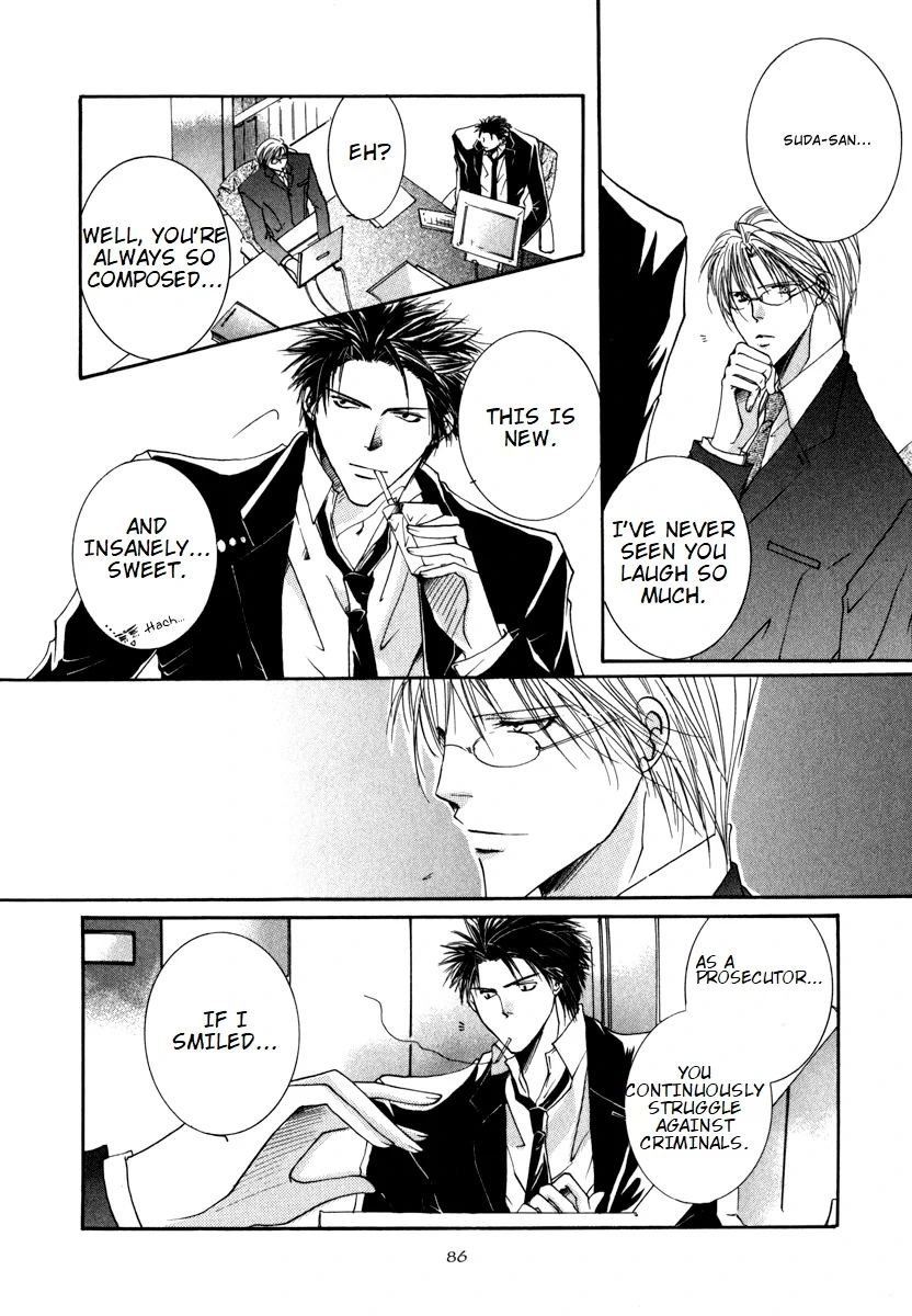 Sexy Effect 96 - Chapter 3 Page 6