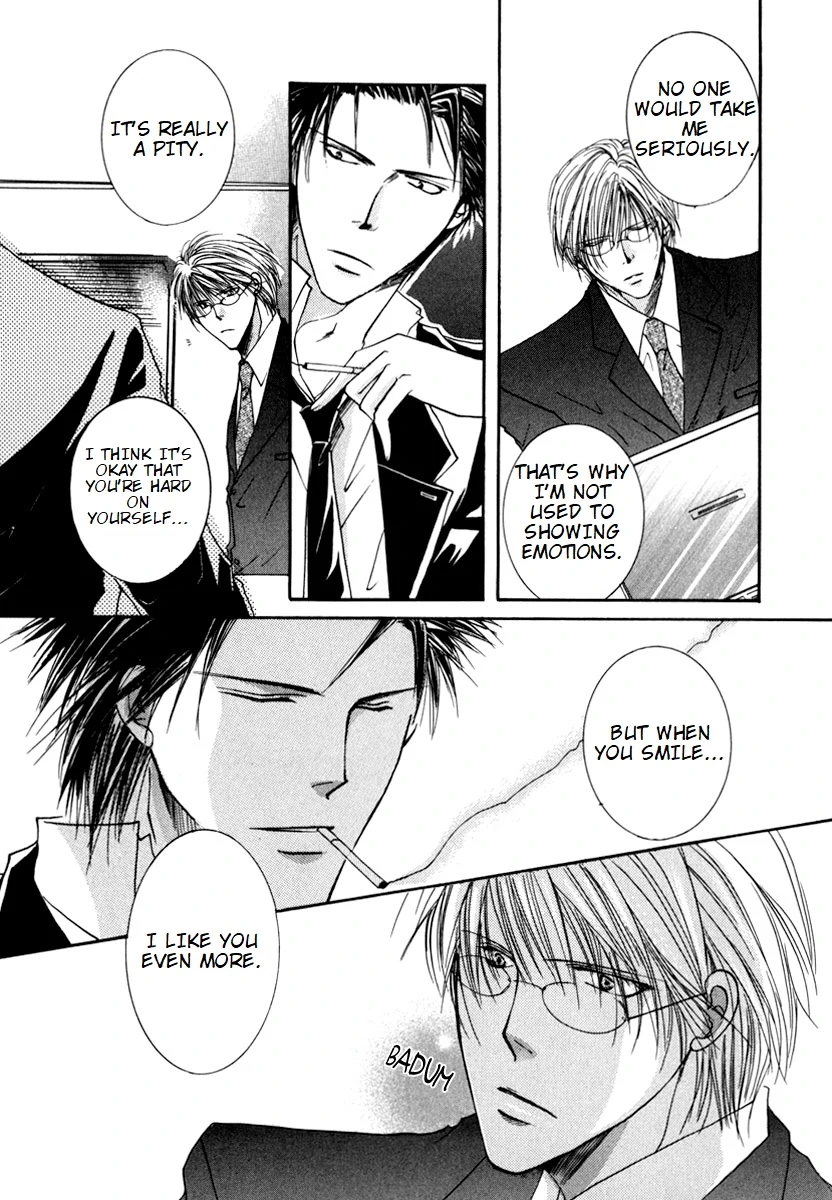 Sexy Effect 96 - Chapter 3 Page 7