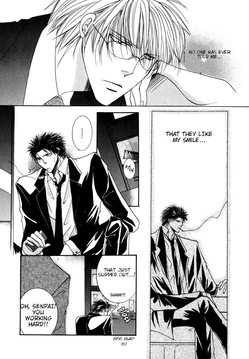 Sexy Effect 96 - Chapter 3 Page 9