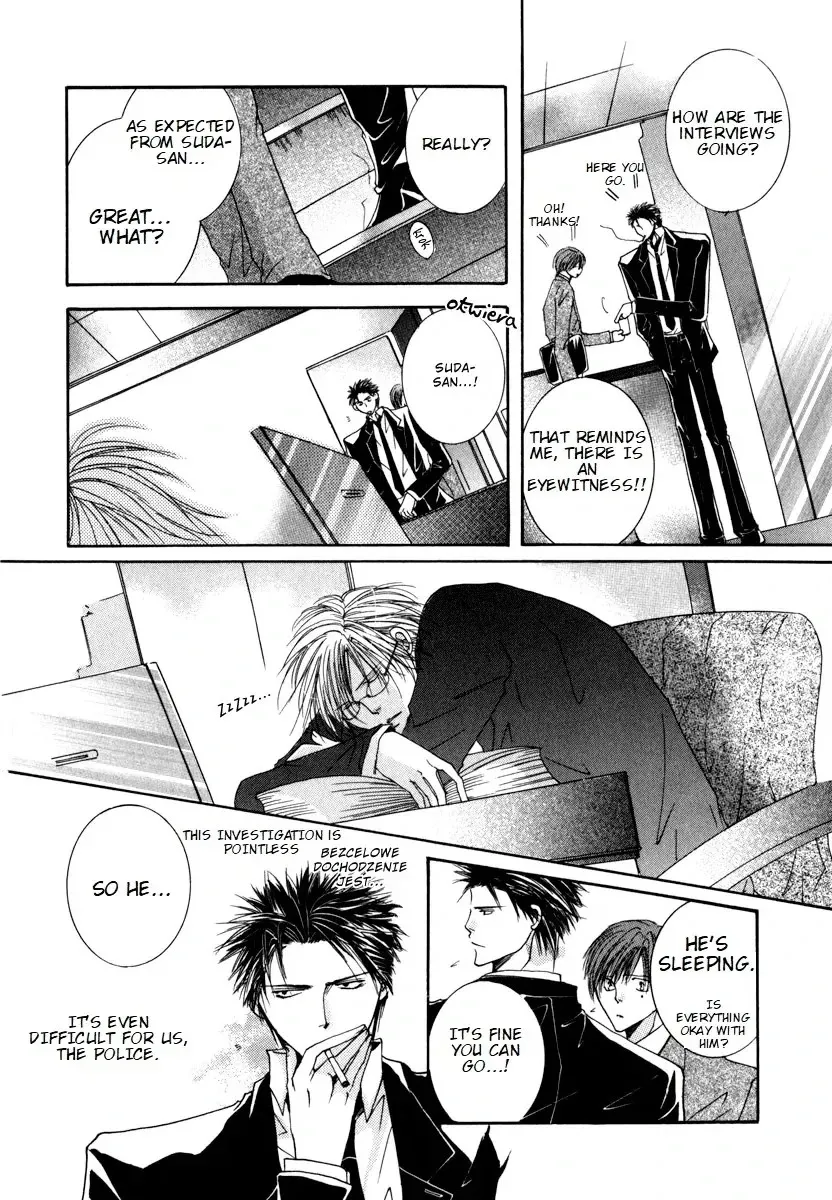 Sexy Effect 96 - Chapter 3 Page 10