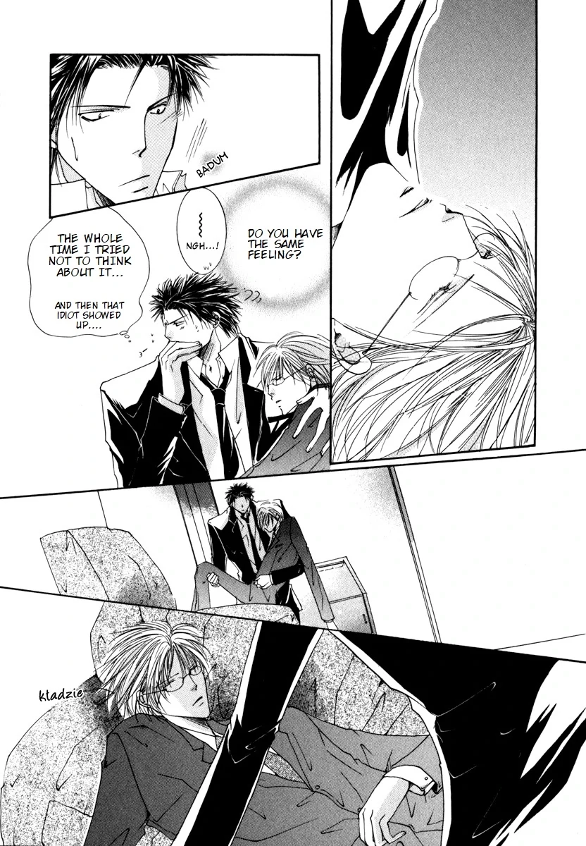 Sexy Effect 96 - Chapter 3 Page 13