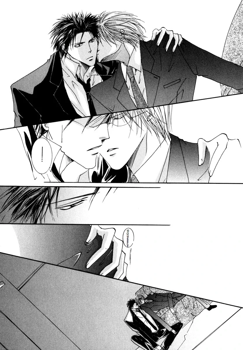 Sexy Effect 96 - Chapter 3 Page 15