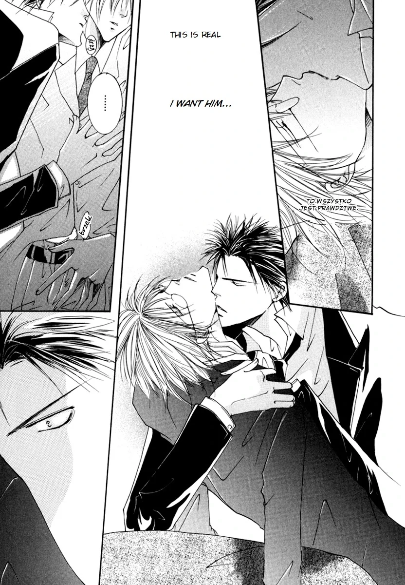 Sexy Effect 96 - Chapter 3 Page 17