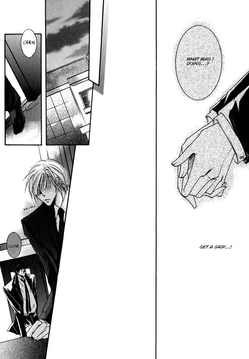 Sexy Effect 96 - Chapter 3 Page 21