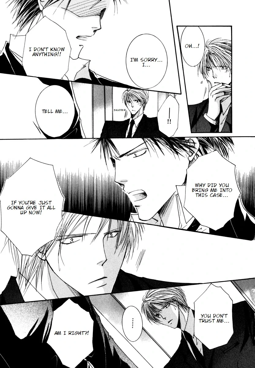 Sexy Effect 96 - Chapter 3 Page 25