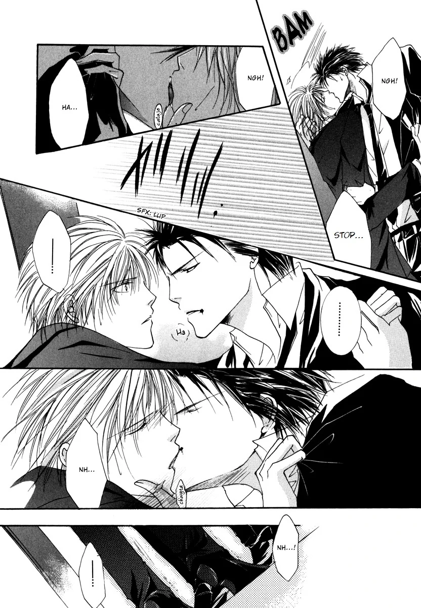 Sexy Effect 96 - Chapter 3 Page 28