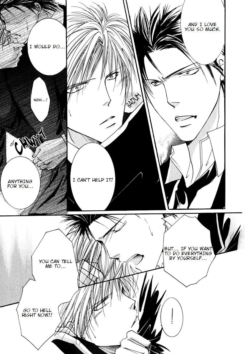 Sexy Effect 96 - Chapter 3 Page 31