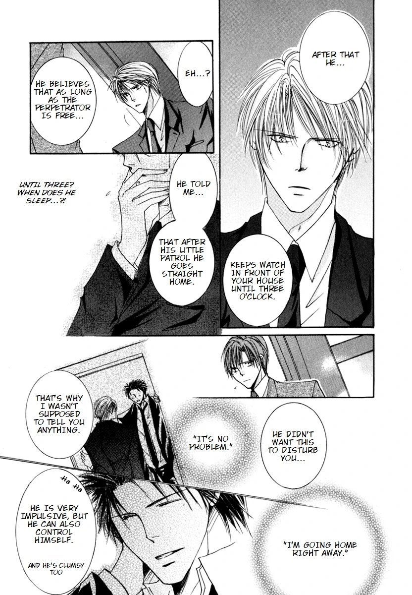 Sexy Effect 96 - Chapter 3 Page 37