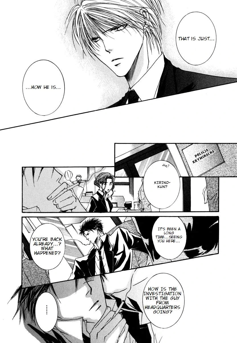 Sexy Effect 96 - Chapter 3 Page 38