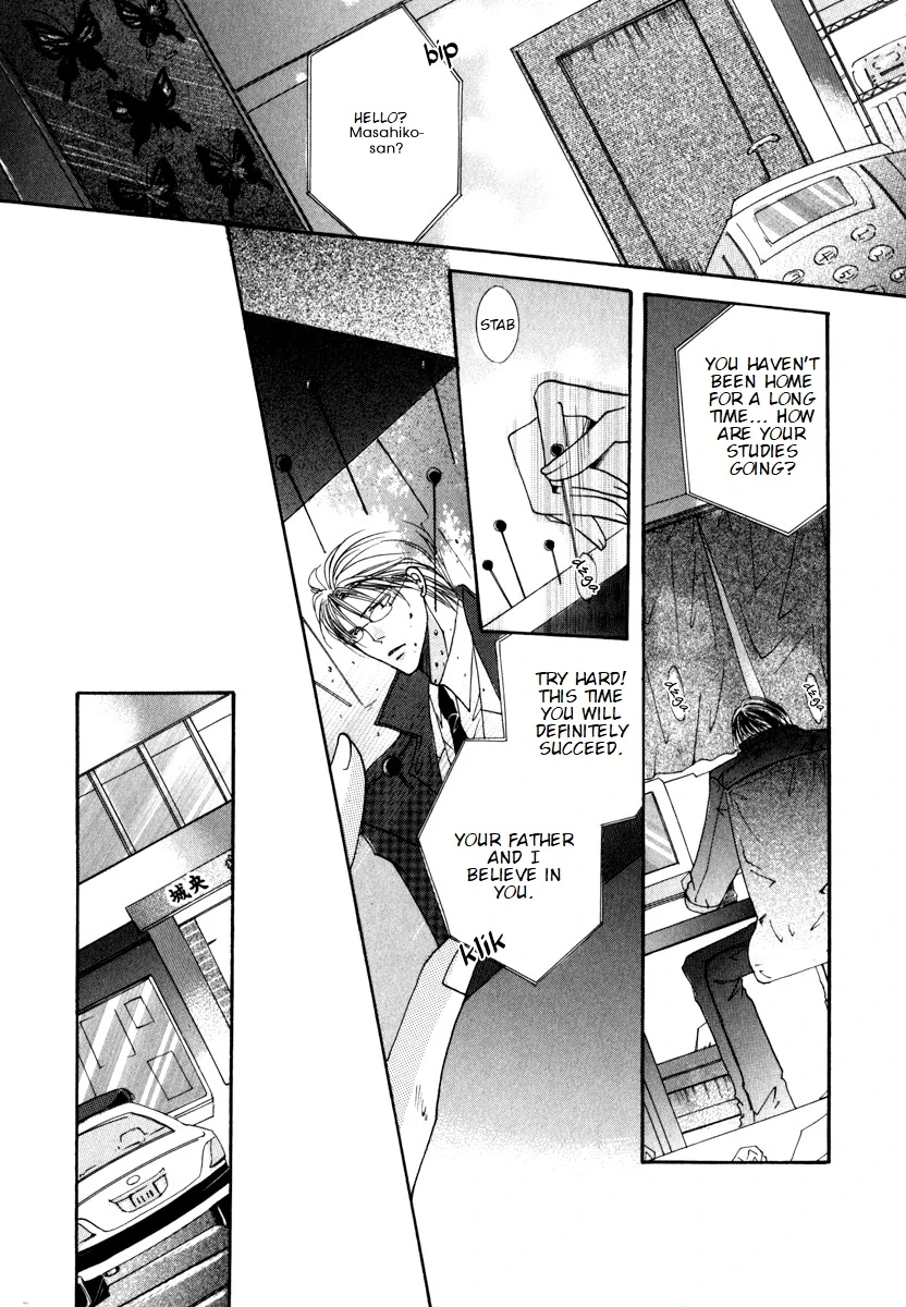 Sexy Effect 96 - Chapter 4 Page 2