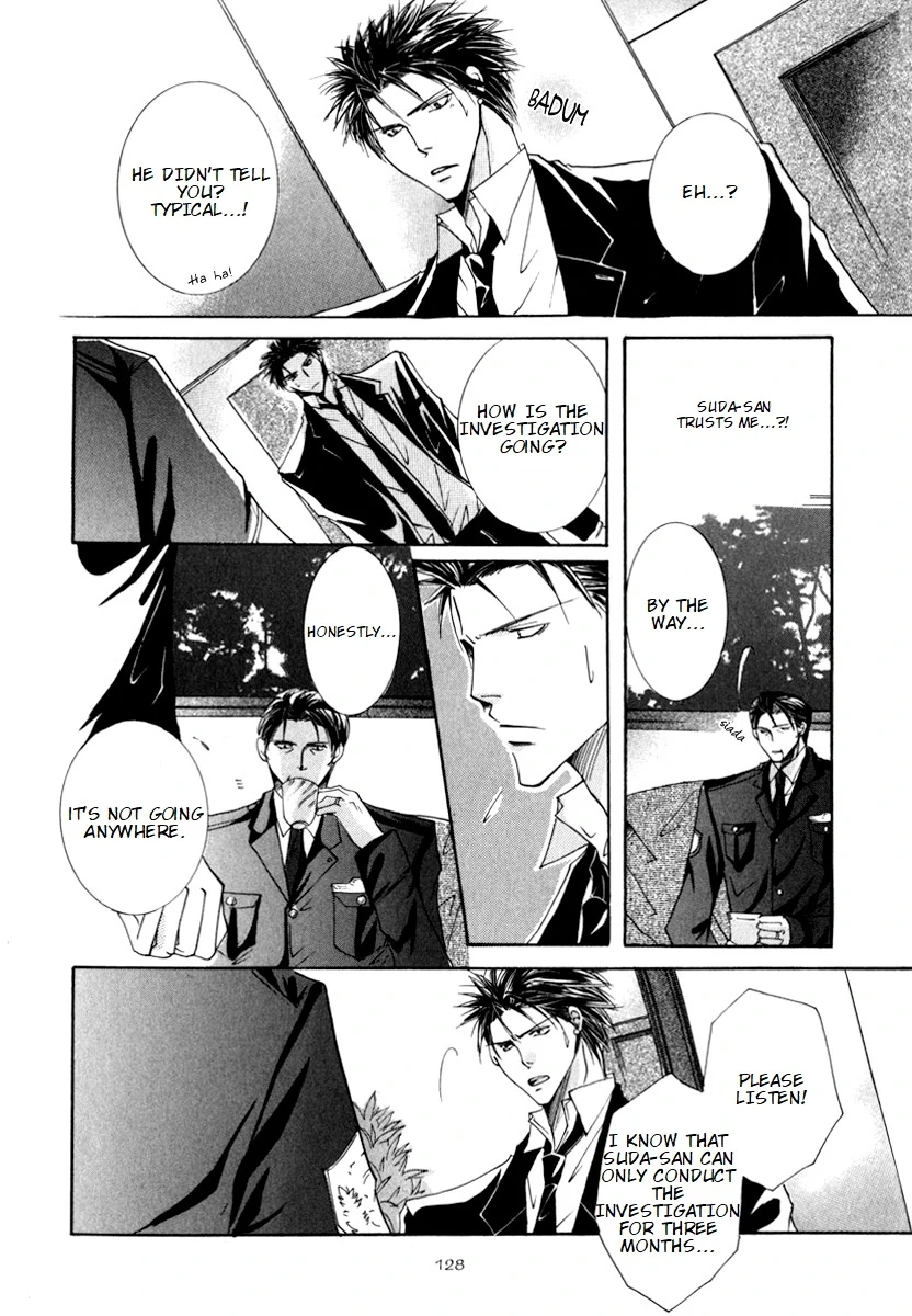 Sexy Effect 96 - Chapter 4 Page 8