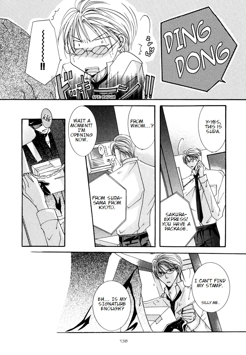 Sexy Effect 96 - Chapter 4 Page 18