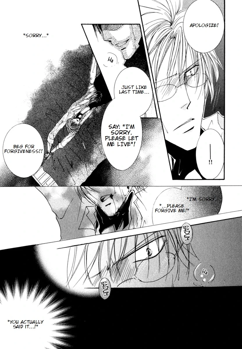 Sexy Effect 96 - Chapter 4 Page 25