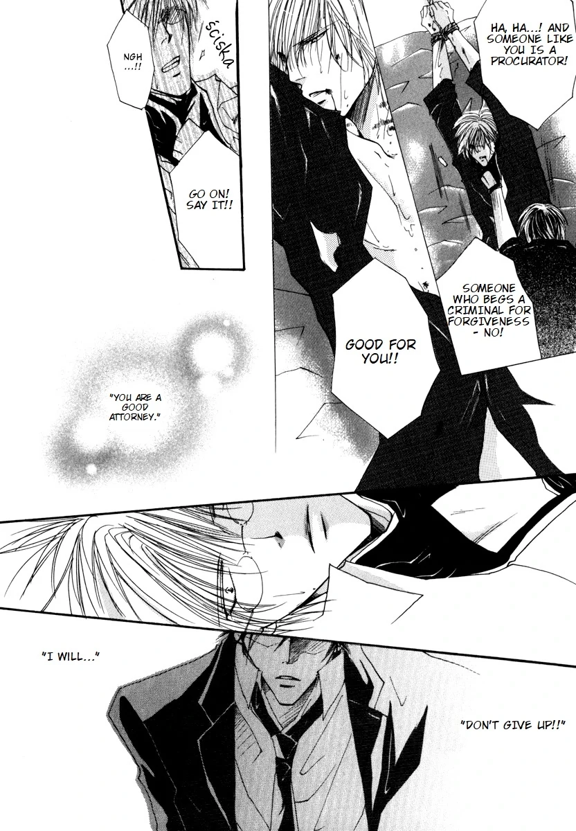 Sexy Effect 96 - Chapter 4 Page 26