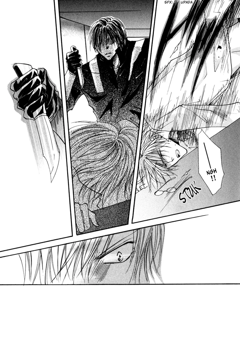 Sexy Effect 96 - Chapter 4 Page 29