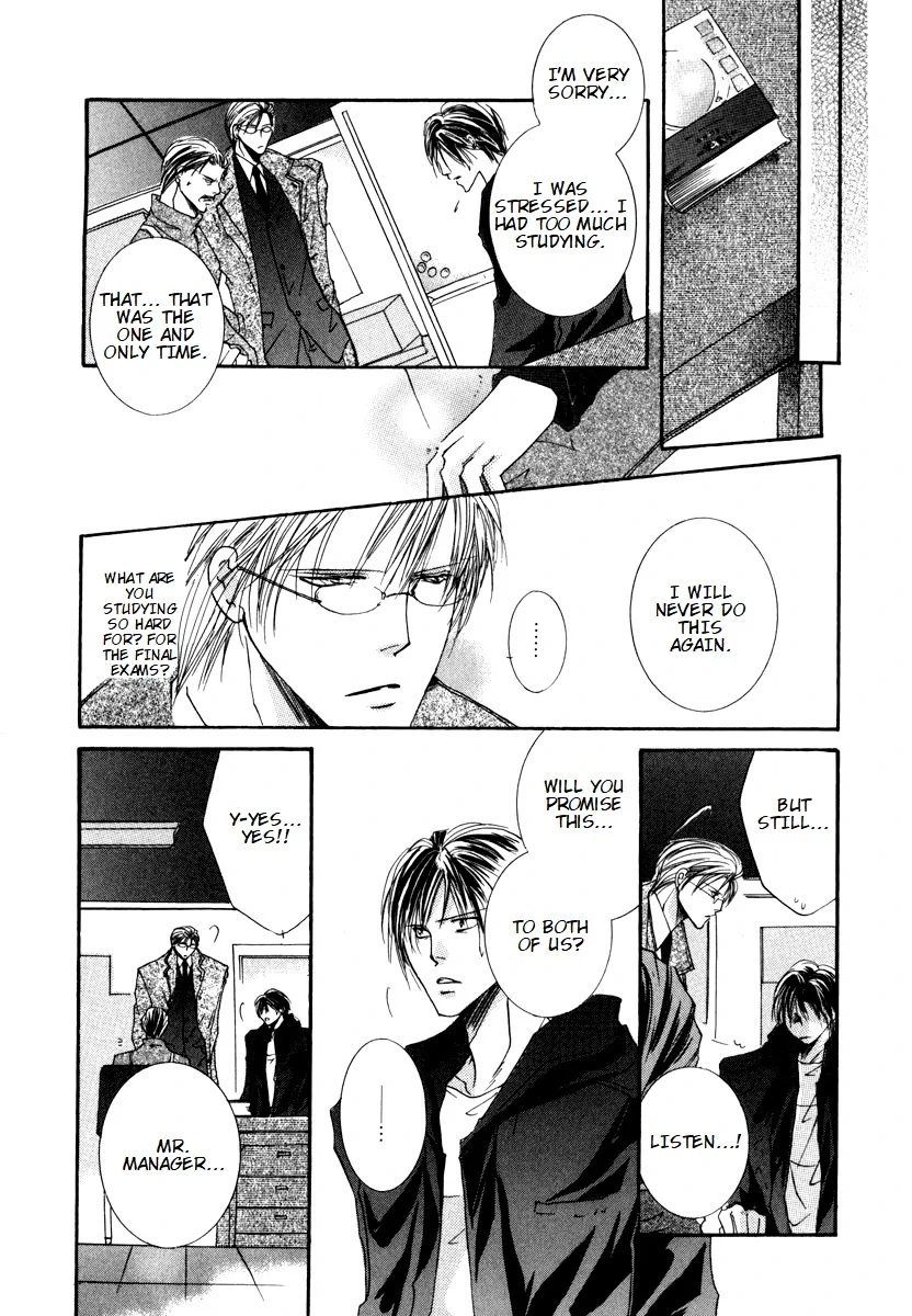 Sexy Effect 96 - Chapter 4 Page 34