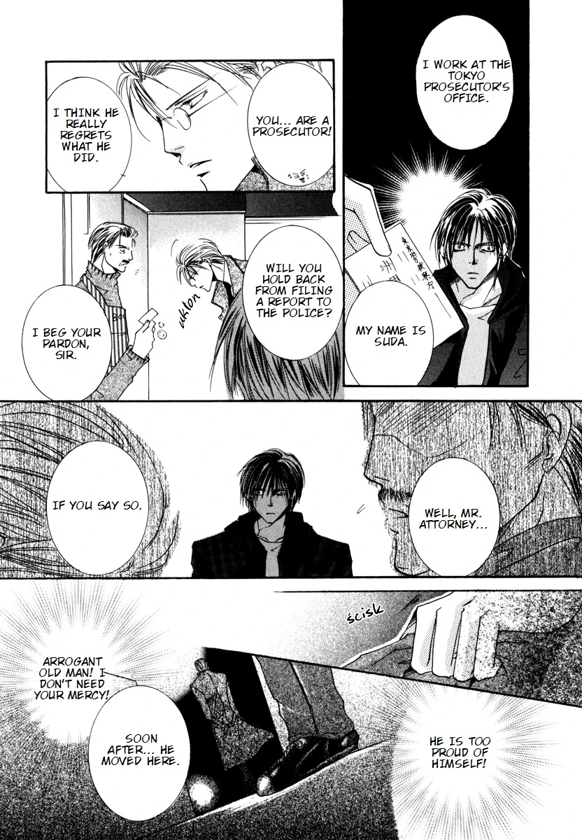 Sexy Effect 96 - Chapter 4 Page 35