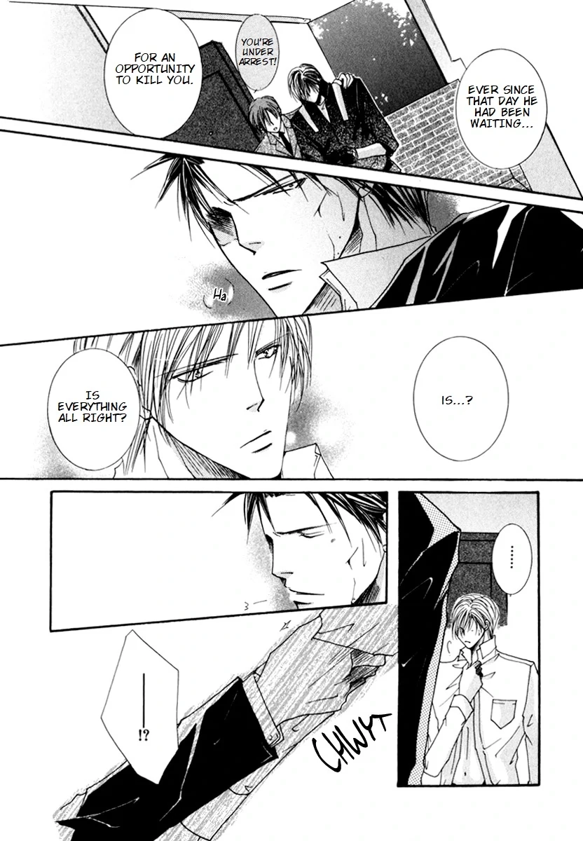 Sexy Effect 96 - Chapter 4 Page 36