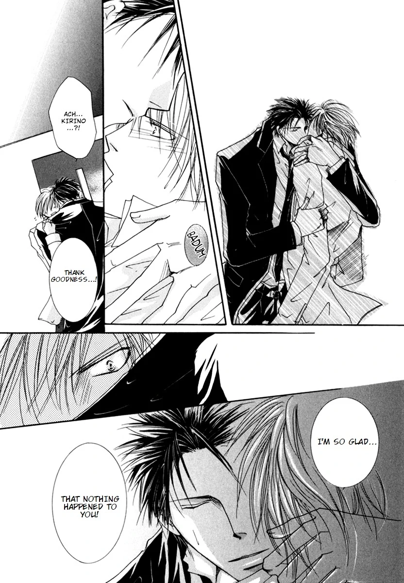 Sexy Effect 96 - Chapter 4 Page 37