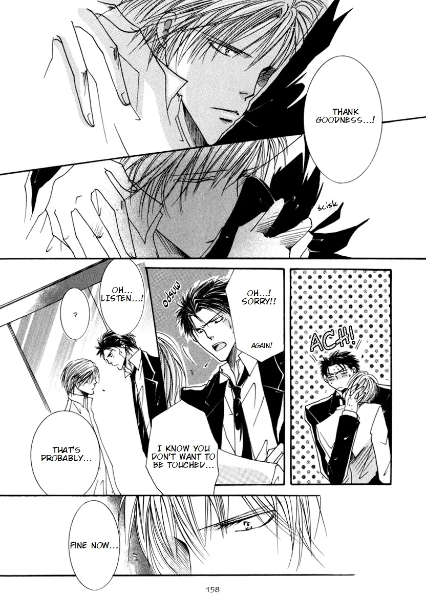 Sexy Effect 96 - Chapter 4 Page 38