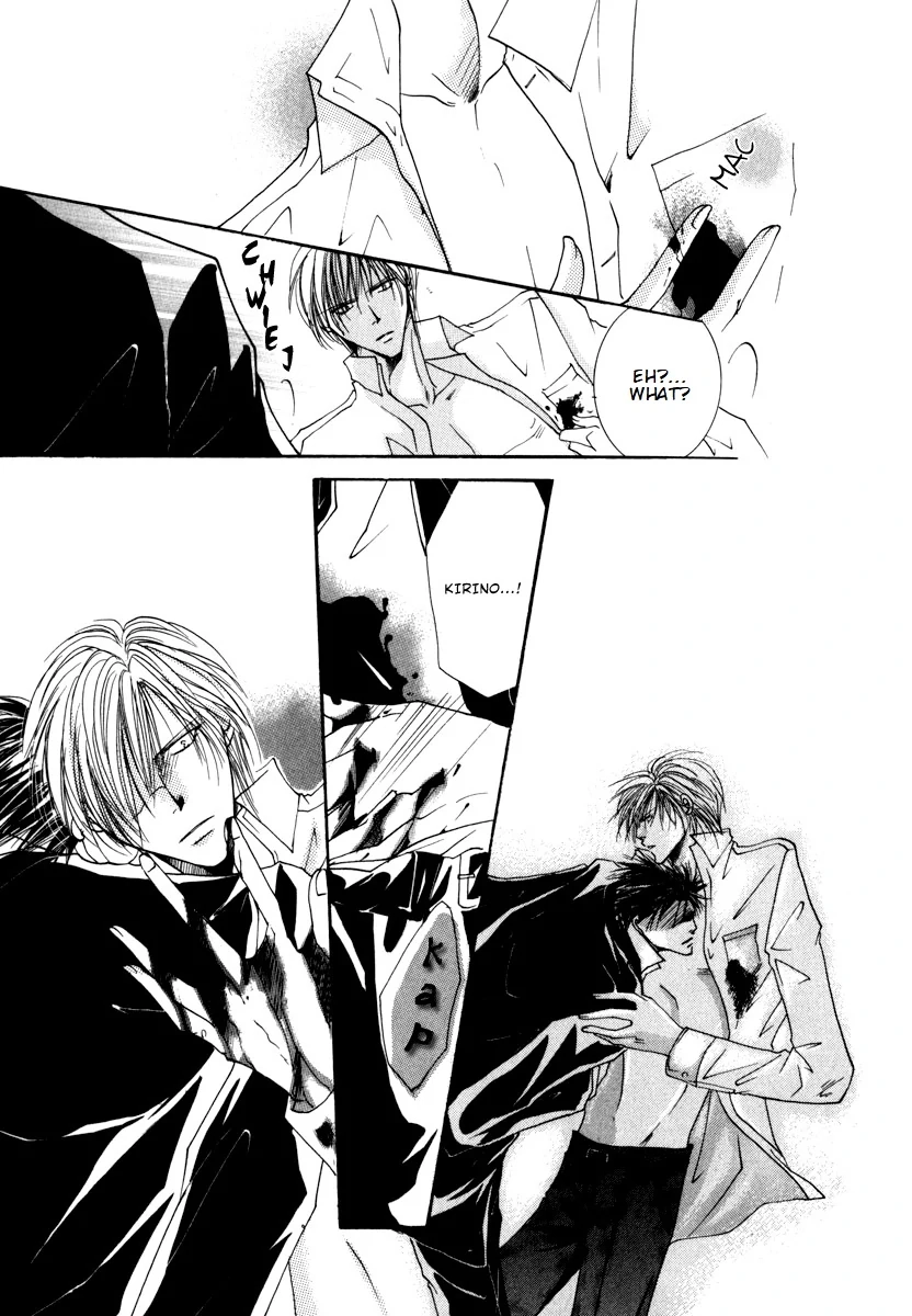 Sexy Effect 96 - Chapter 4 Page 39
