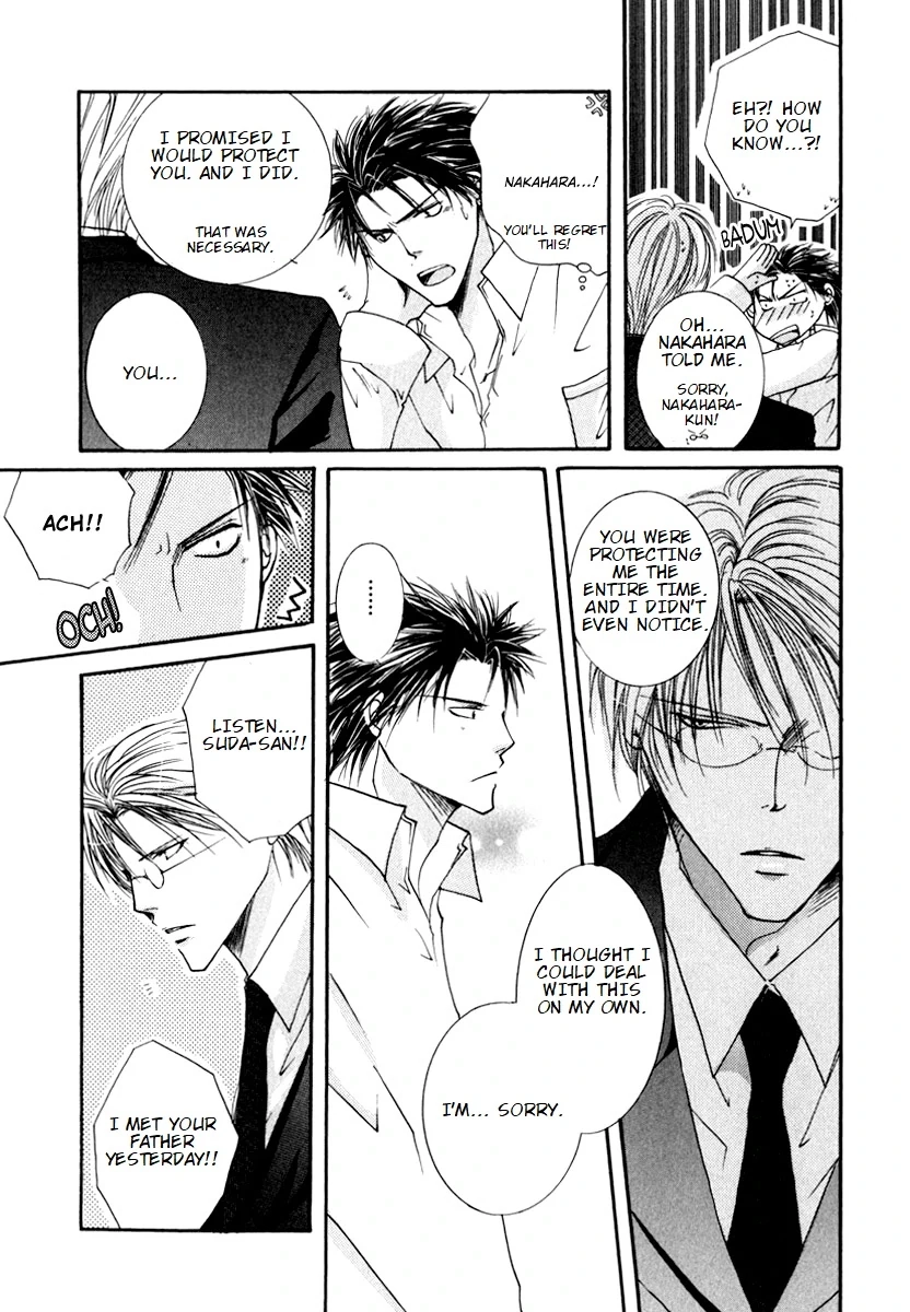 Sexy Effect 96 - Chapter 5 Page 9