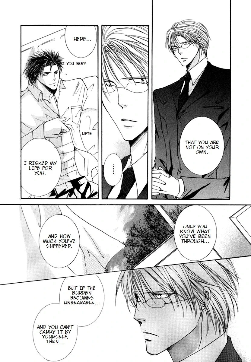 Sexy Effect 96 - Chapter 5 Page 11