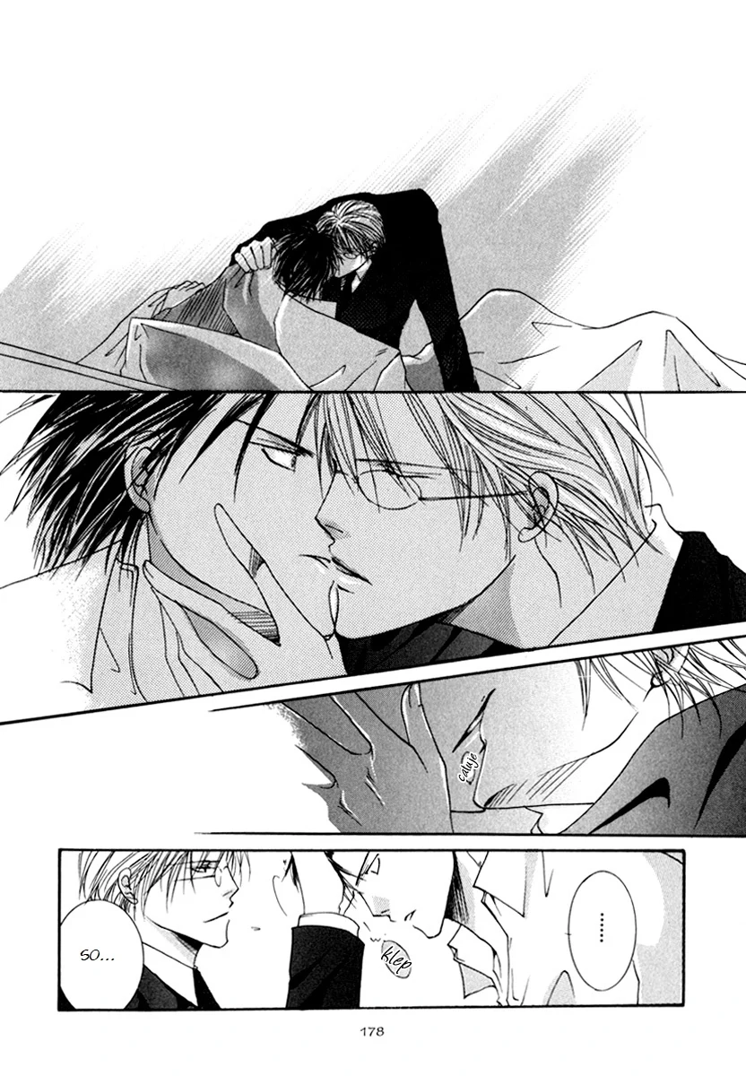Sexy Effect 96 - Chapter 5 Page 14