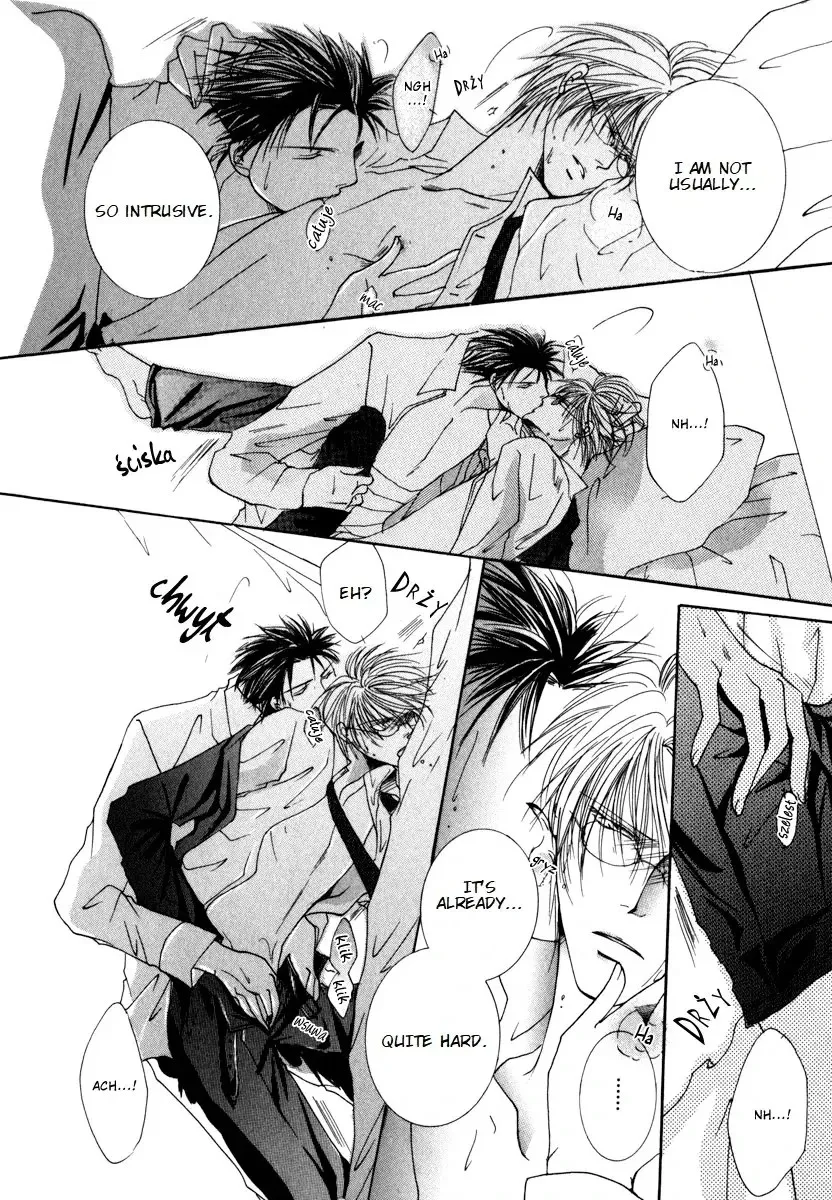 Sexy Effect 96 - Chapter 5 Page 20
