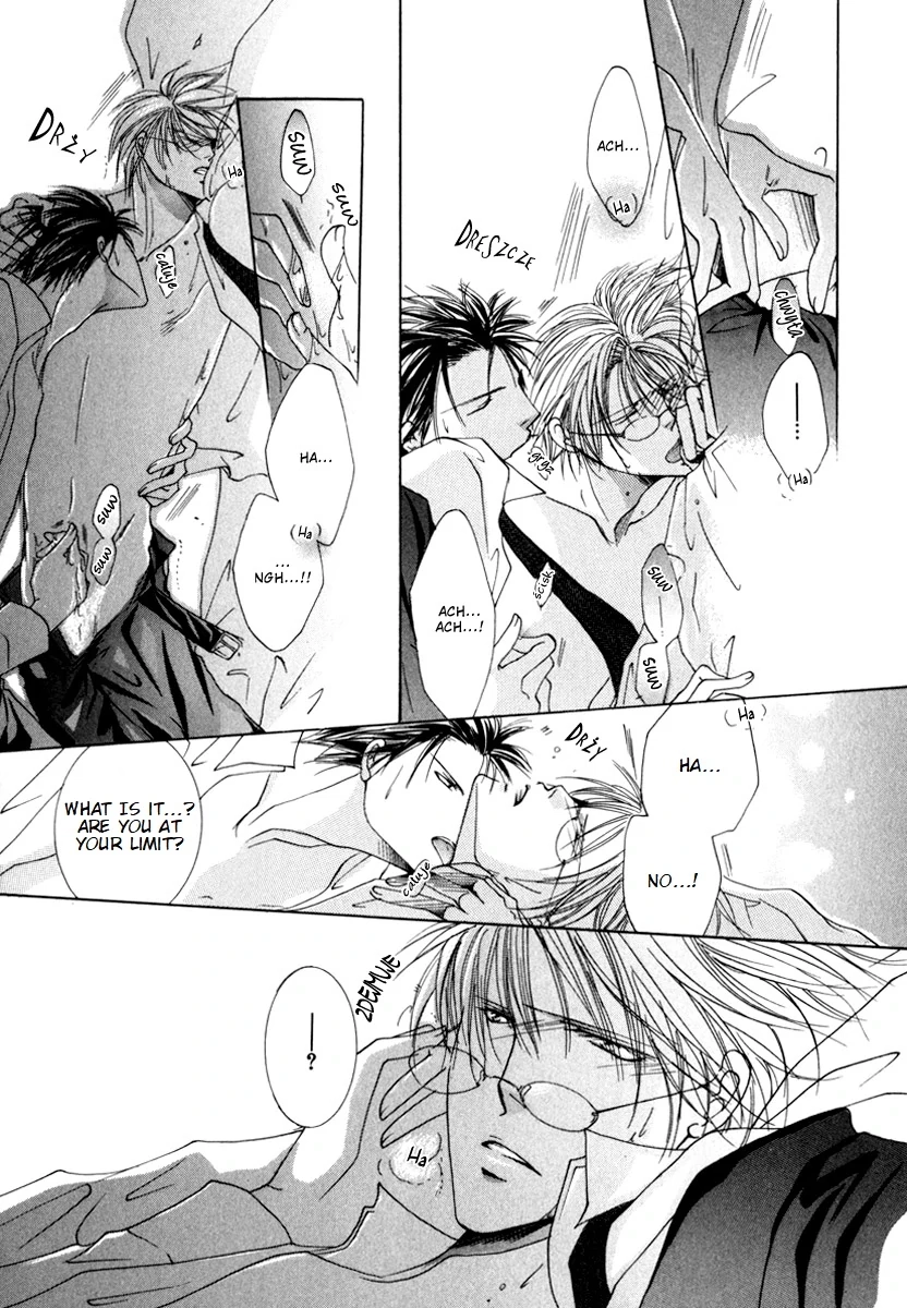 Sexy Effect 96 - Chapter 5 Page 21