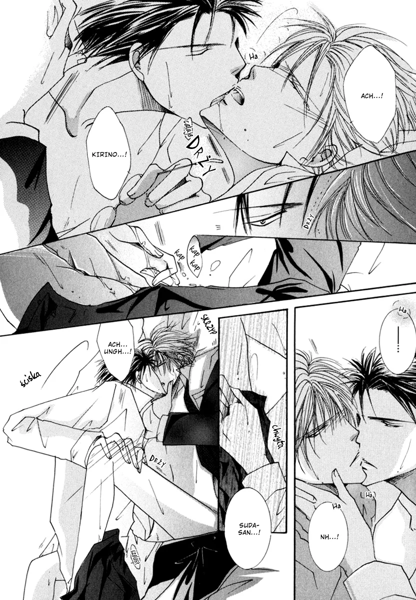Sexy Effect 96 - Chapter 5 Page 22