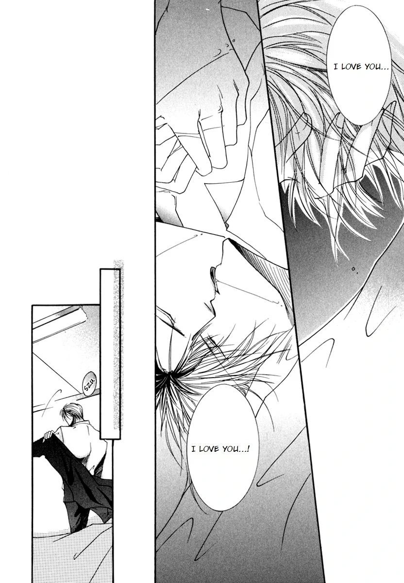 Sexy Effect 96 - Chapter 5 Page 26