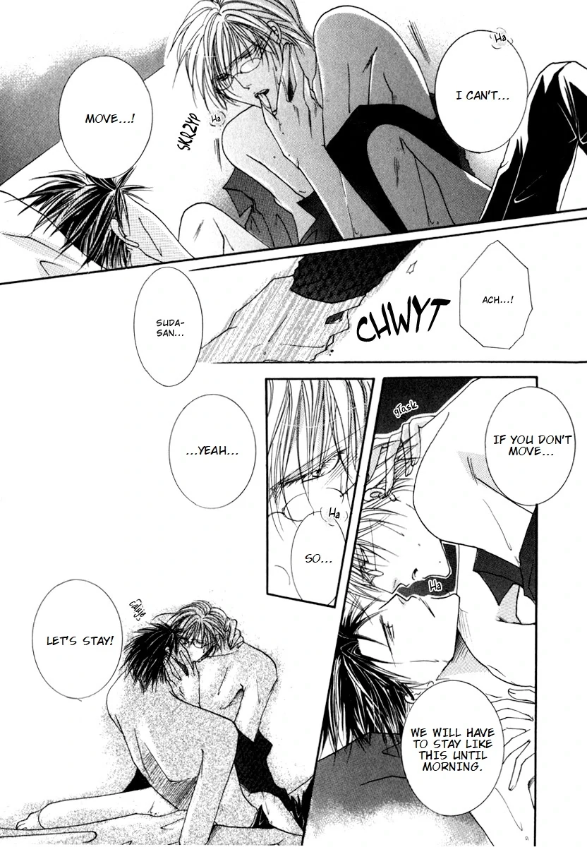 Sexy Effect 96 - Chapter 5 Page 28