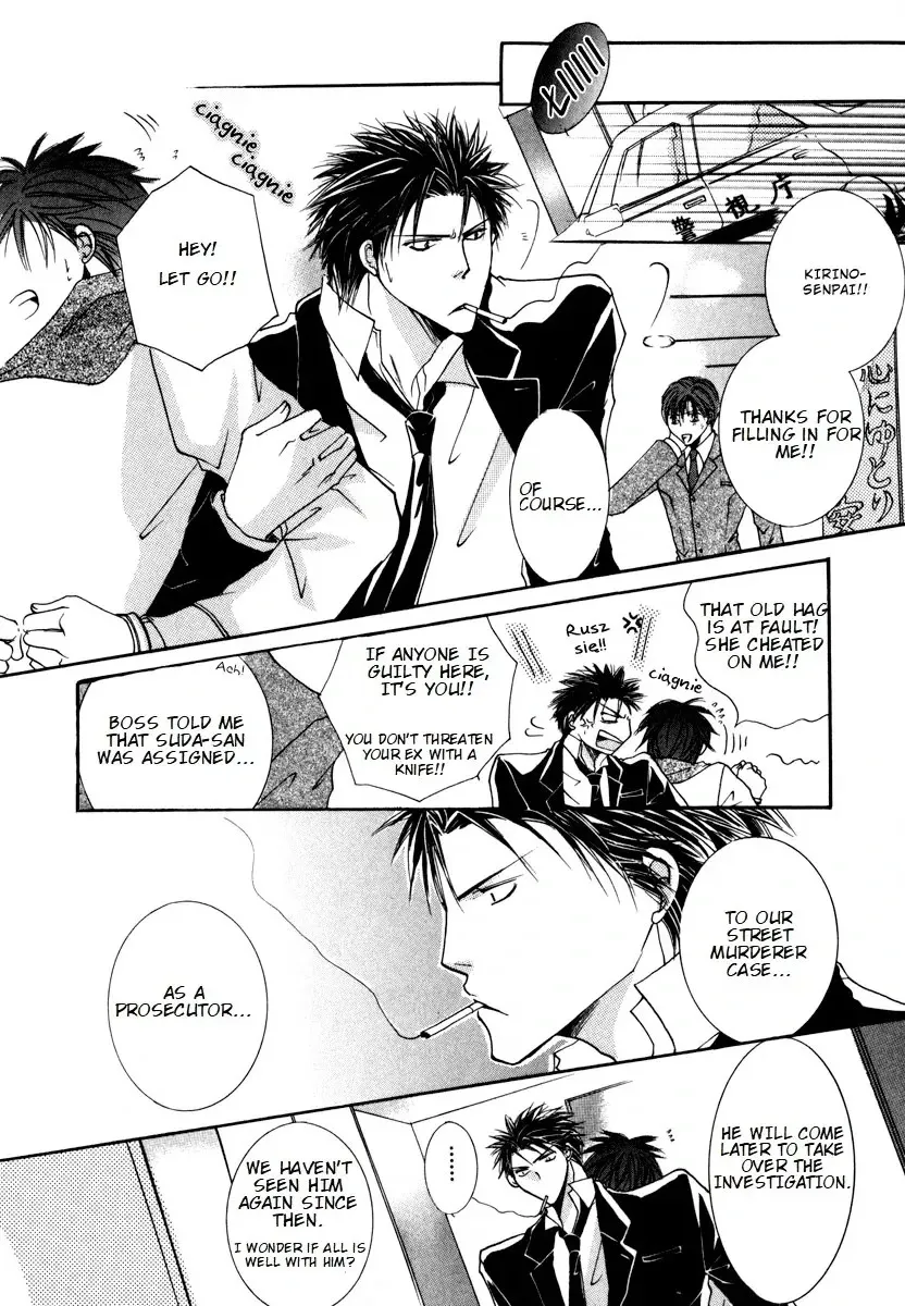 Sexy Effect 96 - Chapter 5 Page 30